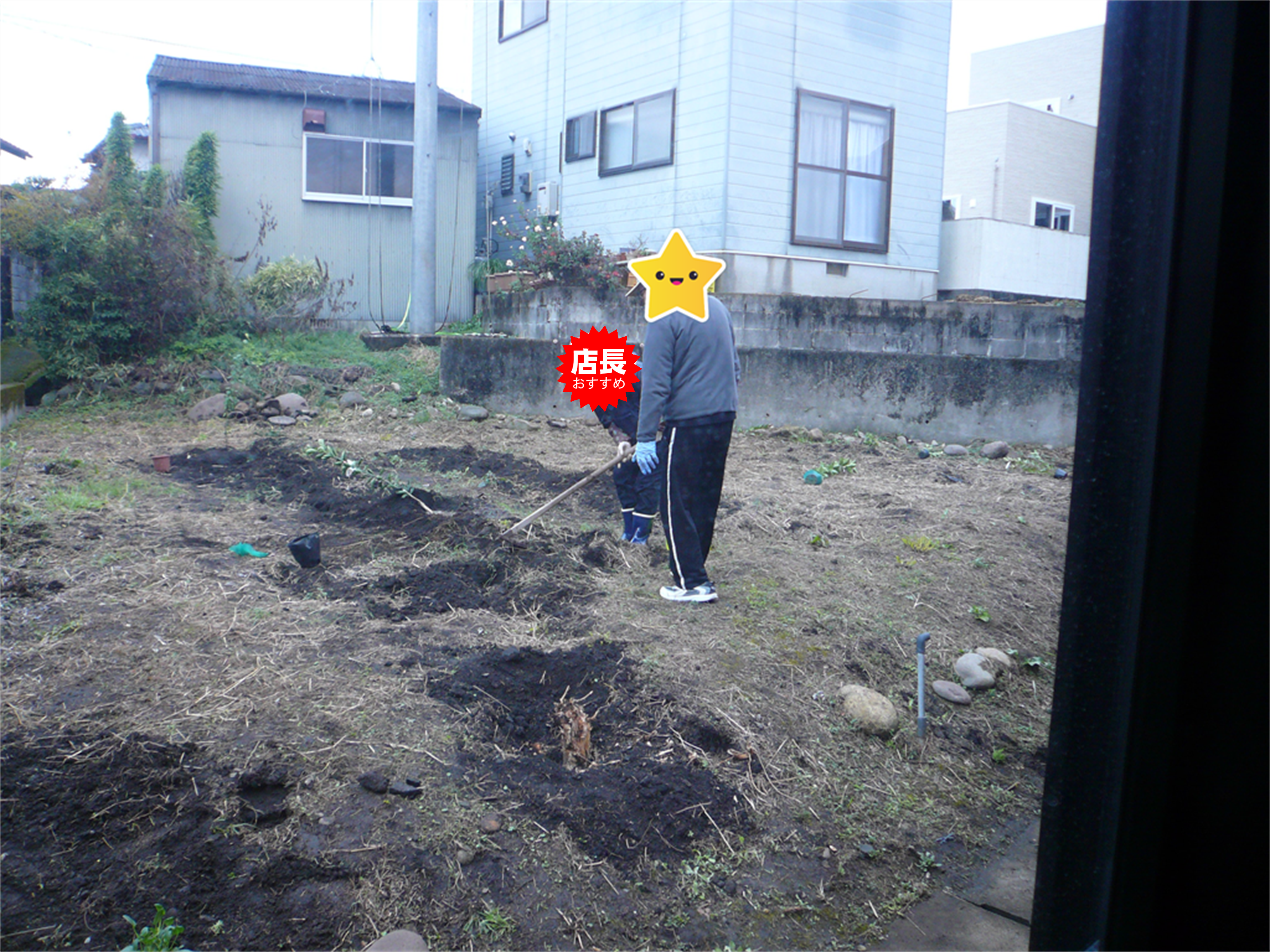 入所サービス